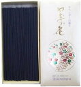 【未使用品】淡路梅薫堂 煙の少ないお線香 ラベンダー 微煙 煙少四季の花
