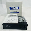 【未使用】共同受信機器用DC電源 YAGI PSD150 DC15V 八木アンテナ 室内用 未開梱未使用品