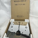 【中古】未使用※不動ジャンク※ SUNTORY サントリー リザーブ ウイスキー 「特製 パブミラー 時計」 鏡 壁掛け
