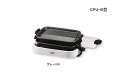 【未使用品】置き古し 。本体のみ タイガー魔法瓶 ホットプレート もう一枚 CPU-B130-H ライトグレー 2005年製