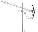 【未使用】マスプロ電工 耐食性にUHFアンテナ 20素子 受信チャンネルch.13~52用 U206CG