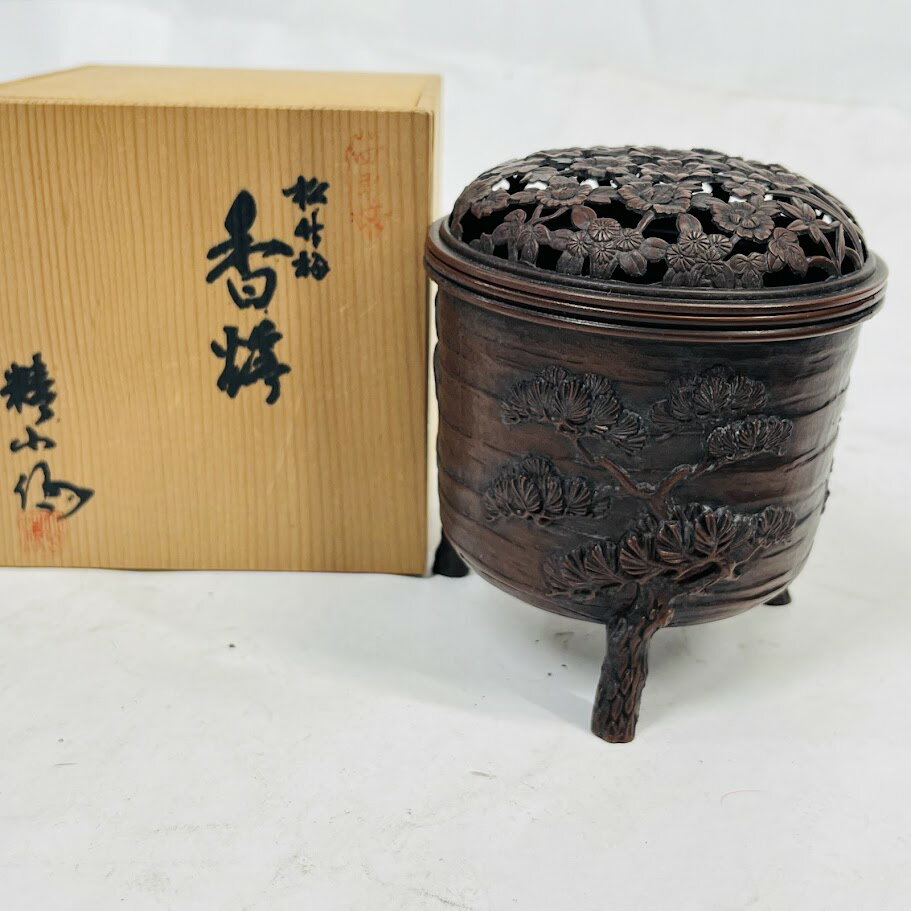 銅器 香炉 青銅牛香炉 室内香炉 茶道香炉 装飾品 工芸品 置物 香炉/香器『高岡銅器【壱不二弐鷹参茄子香炉】銅製/正晴作』竹中