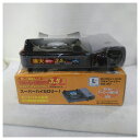 【中古】コーナン LIFELEX 卓上カセットコンロ グルメファイヤー 3.5kw GK-N1