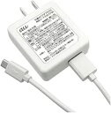 【未使用】au純正品 共通ACアダプタ- 03 シロ●メール便●代引き不可