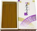 【未使用品】淡路梅薫堂のお線香 白檀光善香 #128