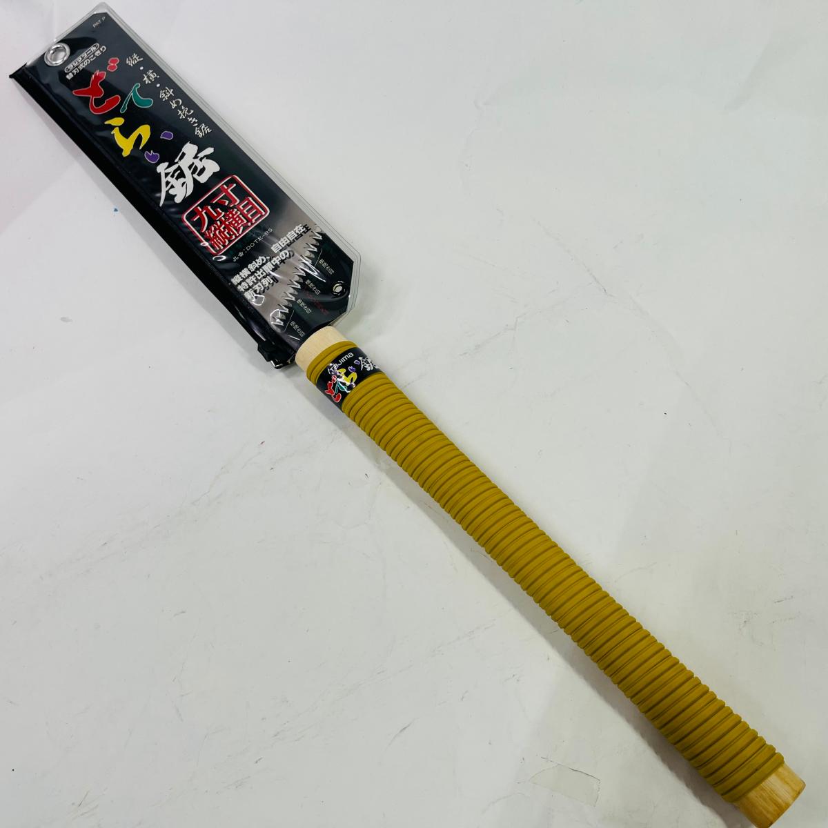 【送料無料】タジマツール替刃式のこぎりどてらい鋸9寸縦横目DOTE9S【メール便】