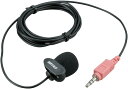 【未使用品】バッファロー マイクロフォン クリップタイプ ブラック BSHSM03BK
