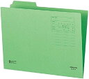 【未使用品】コクヨ 1/3カットフォルダーカラー第1見出し A4 緑 A4-3F-1G×10冊入り