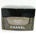 【未使用品】シャネル ルリフトクレーム クリーム 50ml