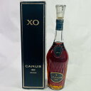 【未成年の飲酒は法律で禁じられています】カミュ XO ロングネック 700ml(オールドボトル)