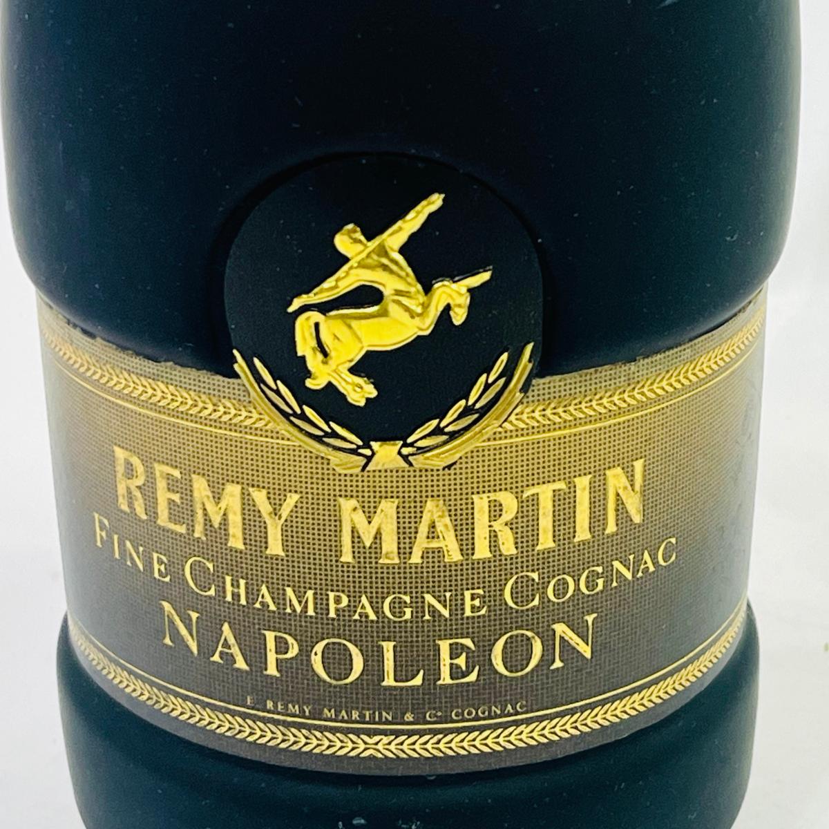 【未成年の飲酒は法律で禁じられています】レミーマルタン　セントーナポレオン700ml40度