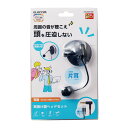【中古】エレコム 片耳 耳掛けタイプ ヘッドセット 有線 4極 径3.5mm HS-EH01TBK ブラック系