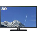 【動作確認済】【中古】パナソニック 39V型 液晶テレビ ビエラ TH-L39C60 フルハイビジョン 2013年モデル