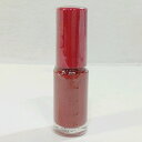 【未使用品】【送料無料】資生堂 インテグレート ネールズN RD603 本体 4ml※メール便でお送りします【代引き不可】