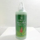 【未使用品】完熟アロエ アロエ霧水 うるおいミスト 300ml アロエ本舗