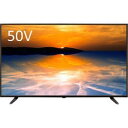 【動作確認済】【中古】本体・リモコンのみ アズマ 50型 液晶テレビ Bluetooth搭載 LE-50HDJ23BT ブラック系 2020年製