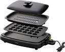 【動作確認済】【中古】アイリスオーヤマ 網焼き風ホットプレート プレート3枚 APA-137-B ブラック系