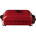 【動作確認済】【中古】レコルト HOME BBQ ホームバーベキュー レッド RBQ-1R