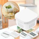 【未使用品】ニトリ 1台10役コンパクトスライサーザルボウル保存容器保存容器セット(正方形 KY025)