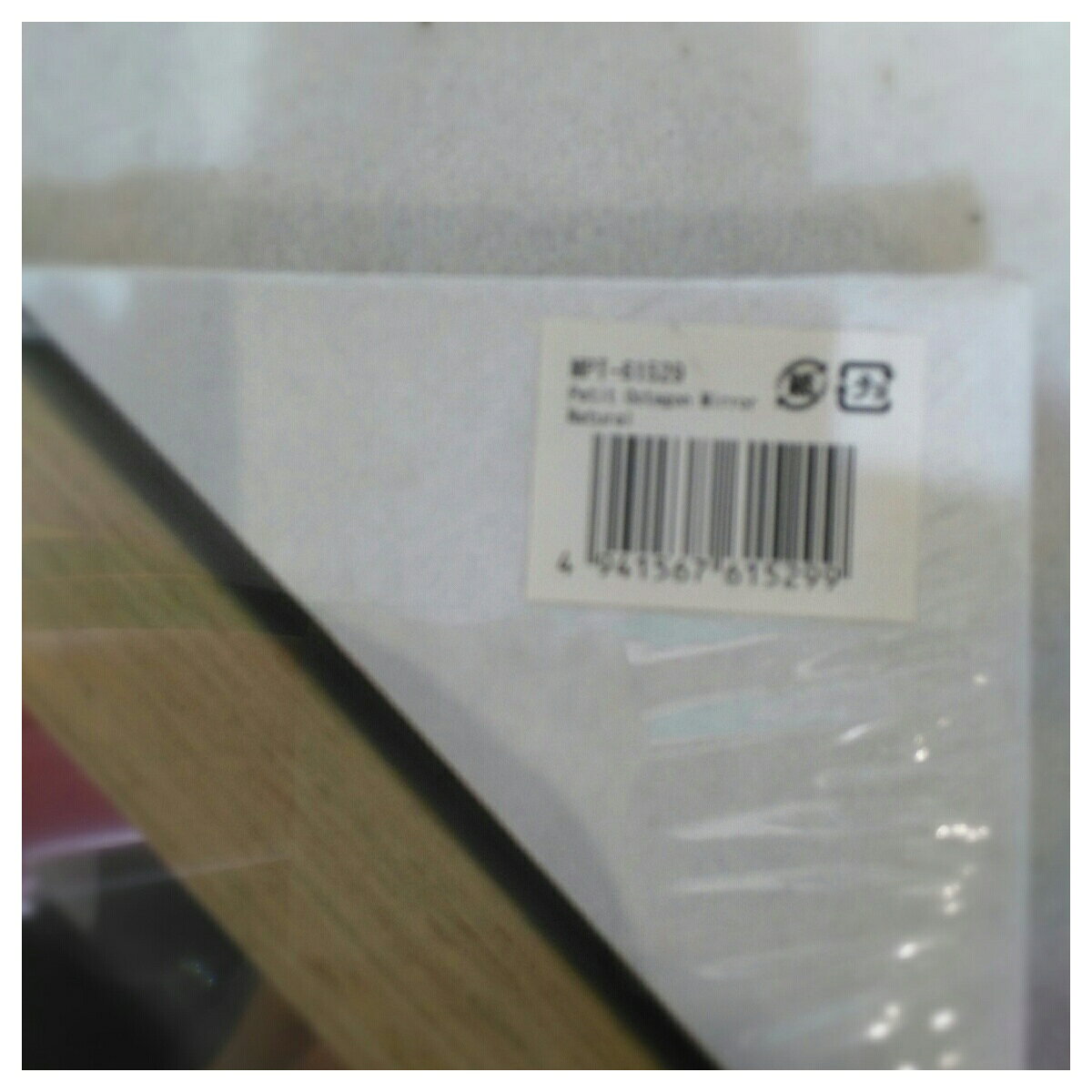 【未使用品】美工社 ミラー ナチュラル 35cm角 JIG 8角 ミラーナチュラル MPT-61529