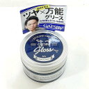 【未使用品】GATSBY(ギャツビー) スタイリンググリース アッパータイト 100g