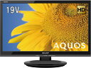 【動作確認済】【中古】本体・リモコンのみ シャープ 19型 液晶テレビ AQUOS ハイビジョン 2T-C19AD-B ブラック系 2019年製