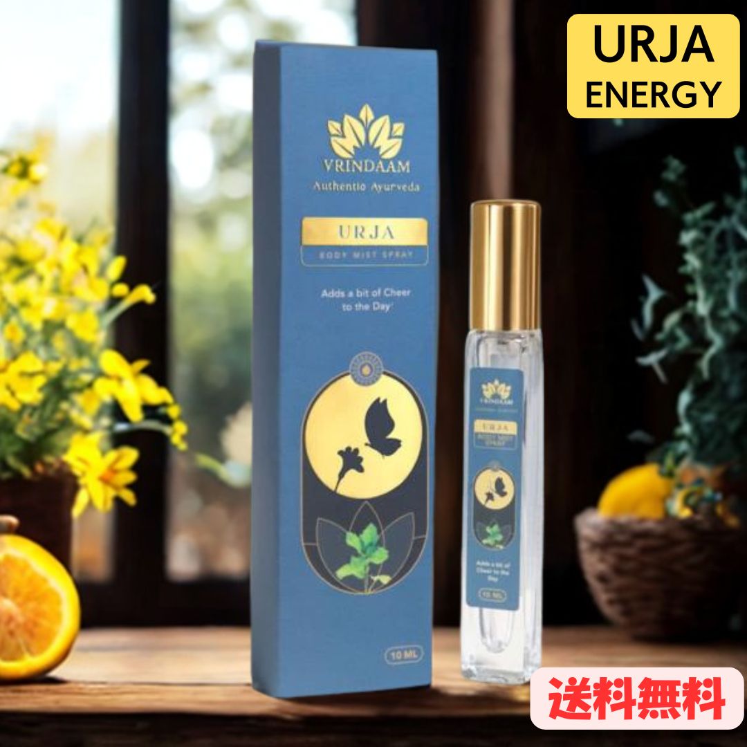 VRINDAAM スパ ルームミスト 10ml 全6種 ルーム フレグランス 香り マンダリン、オレンジ、ラズベリーなど ヨガ アーユルヴェーダ