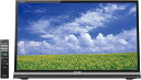 【動作確認済】【中古】シャープ 32V型 液晶 テレビ AQUOS LC-32J9B ハイビジョン 2014年モデル