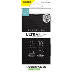 Rakuten - 未使用品 エレコム Galaxy A22 5G対応 ソフトレザーケース 薄型 磁石付 カーボン調ブラック PM-G217PLFUCB【送料無料】【メール便でお送りします】代引き不可