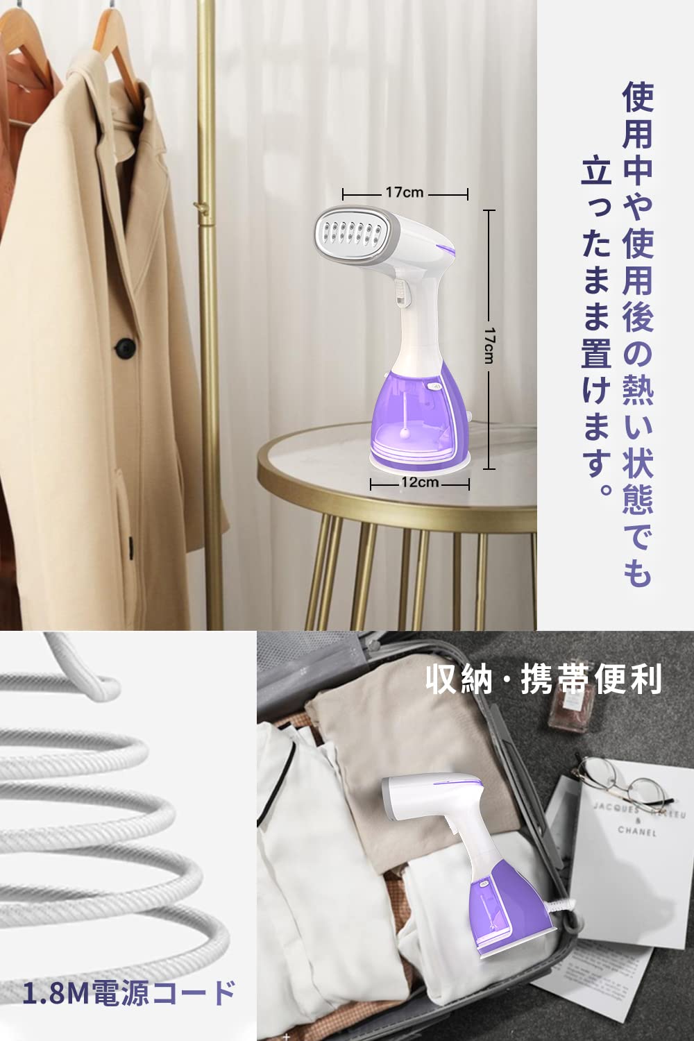 ��ư���ǧ�ѡۡ���š����ΤΤ� RUWANG �ϥ�ǥ��������ޡ� MW-801 �ѡ��ץ��