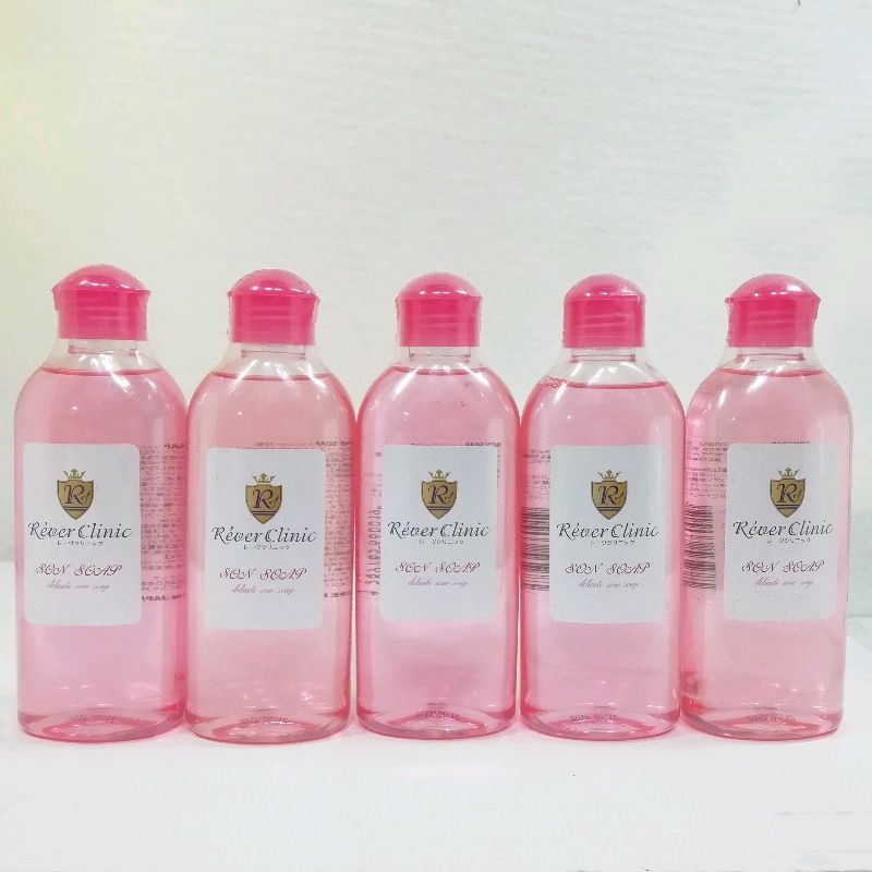 楽天市場】クリニーク セット（単品容量200 ～ 299ml）の通販