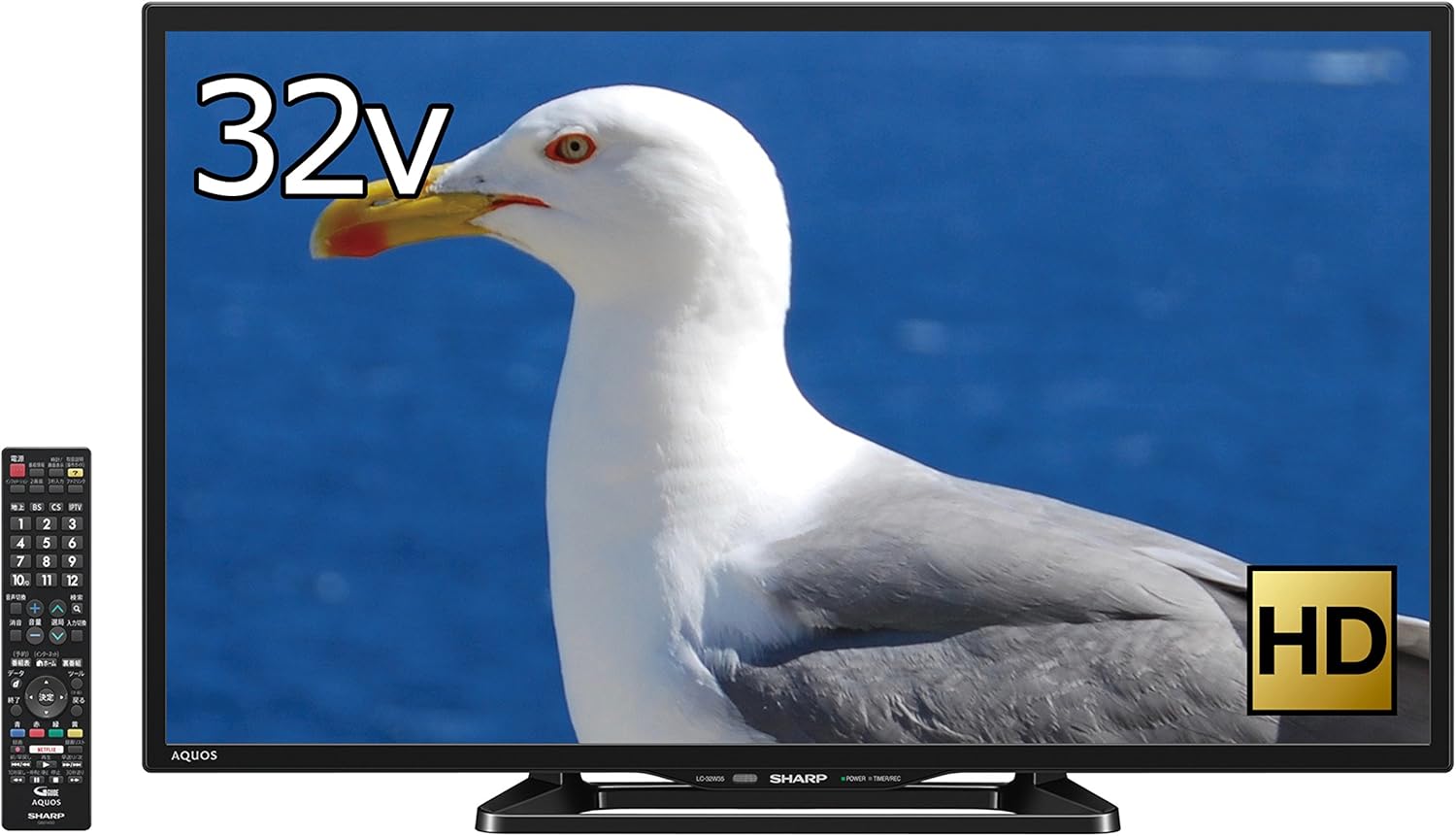 【動作確認済】【中古】本体・リモコンのみ シャープ 32V型 液晶テレビ AQUOS LC-32W35-B ハイビジョン ブラック系 2017年製