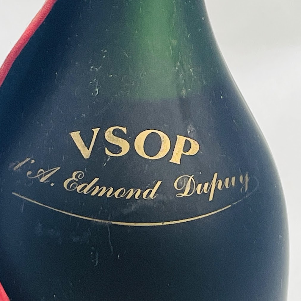 【未成年の飲酒は法律で禁じられています】デュプイブックVSOP　700ml40度　エプロン付き