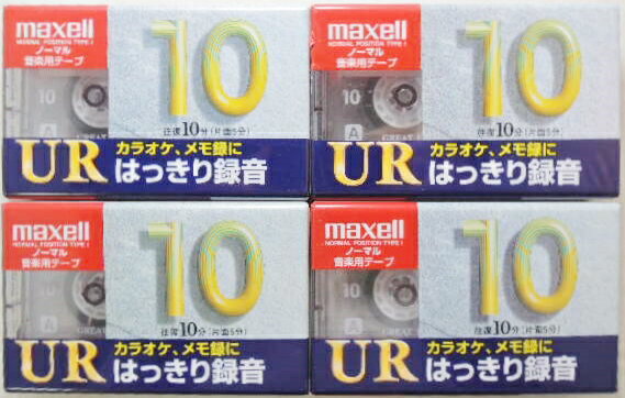 ��̤�����ʡۥޥ����� �����åȥơ��� 10ʬ UR-10L��4�ܥ��å�