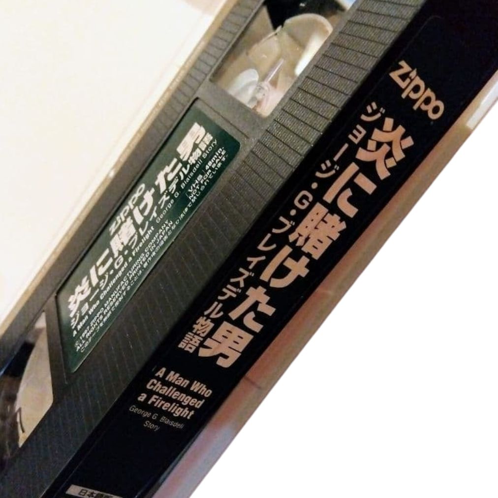 ZV00947【中古】【VHS】ガンパレード・マーチ新たなる行軍歌 vol.04