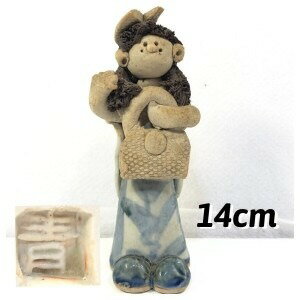 Rakuten - 【中古】砥部焼青芳人形「かばんを持つ女の子」帽子割れあり高14cm【送料無料】