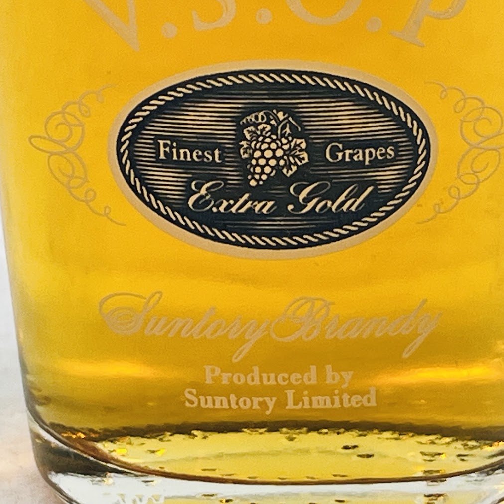 【未成年の飲酒は法律で禁じられています】サントリー　ブランデー　VSOP180ml40度　エキストラゴールド
