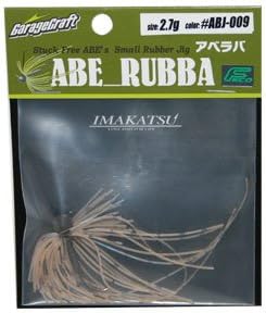 ̤������ ���ޥ��� ���٥�� 2.7g 009���ޥ��參���� 2.7g��2�ĥ��åȡ�����̵���ۡڥ᡼���ؤǤ����ꤷ�ޤ���������Բ�