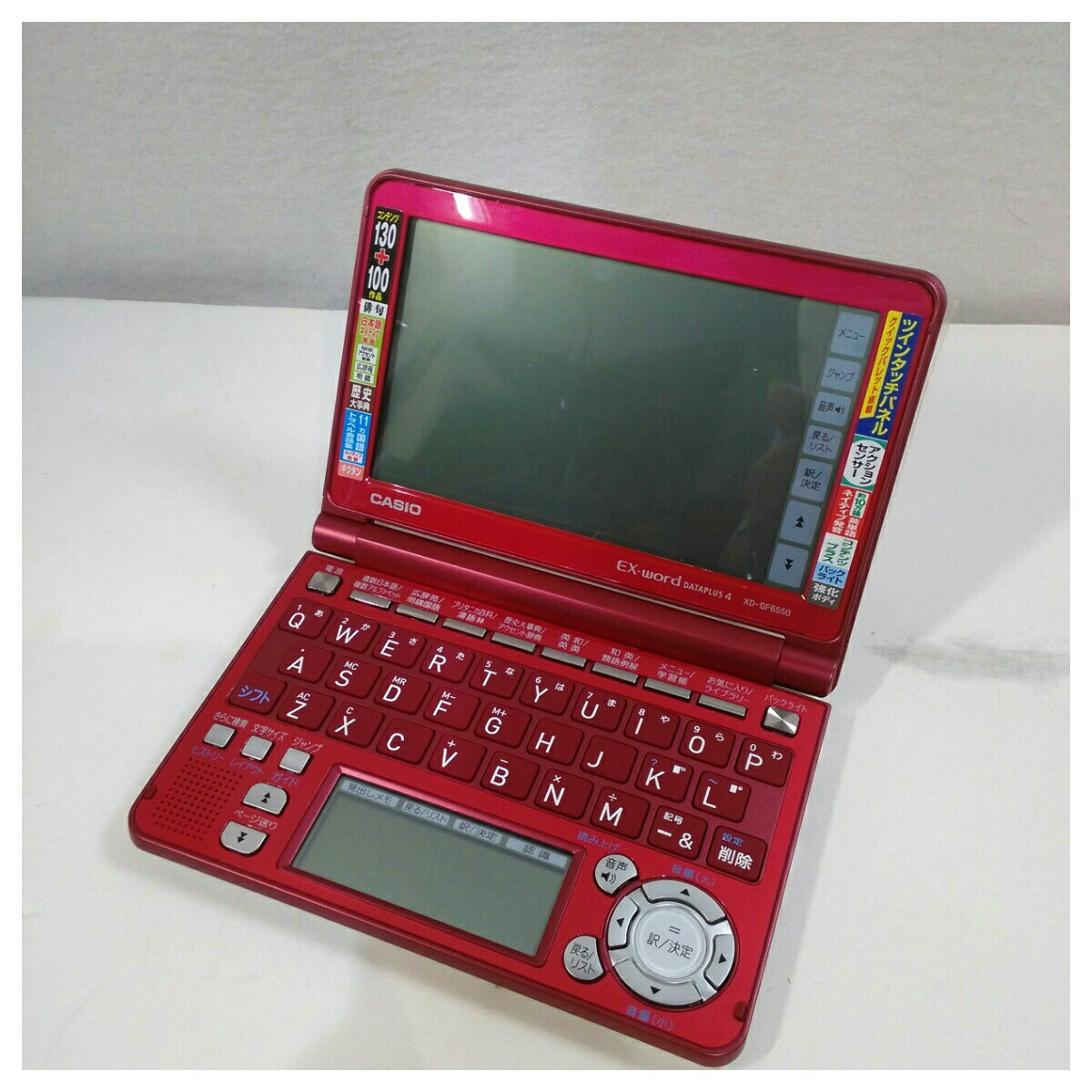 【動作確認済】【中古】取説欠品 CASIO Ex-word 電子辞書 XD-GF6550RD レッド