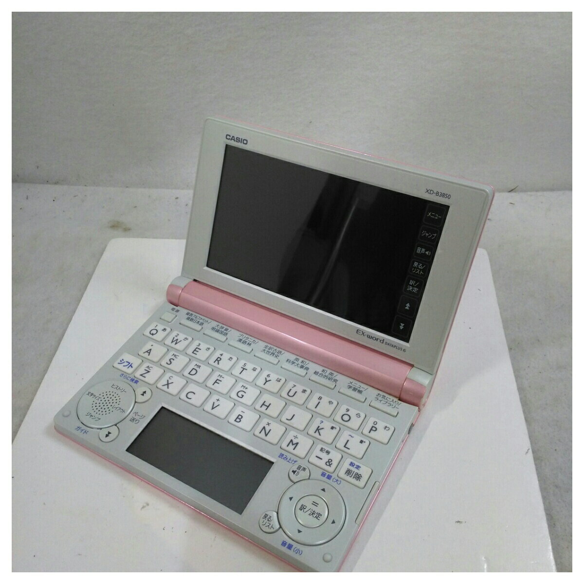 ꥵ륷åץꥹơ㤨֡šΤΤ  ŻҼ Ex-word ؽǥ XD-B3850PK 饤ȥԥ󥯡פβǤʤ3,980ߤˤʤޤ