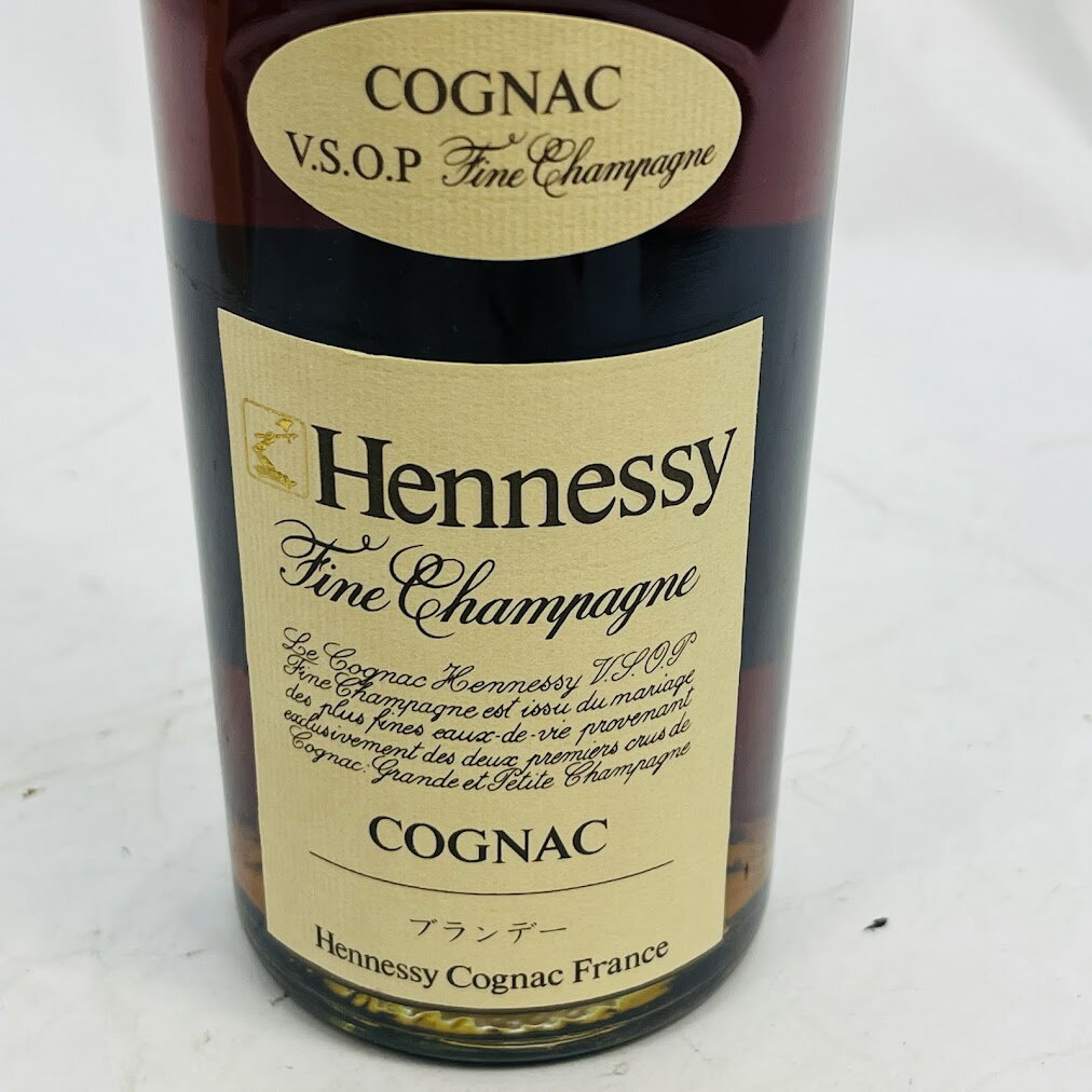 【未成年の飲酒は法律で禁じられています】ヘネシー VSOP 700ml （オールドボトル）