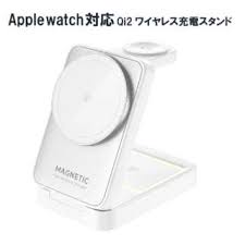 リサイクルショップリステーションの【未使用品】エアージェイ QI対応 スタンド型ワイヤレス充電パッドWH AWJ-PD4 WH｜アングル2