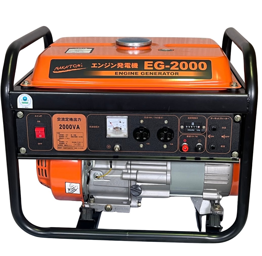 発電機新ダイワeg2000