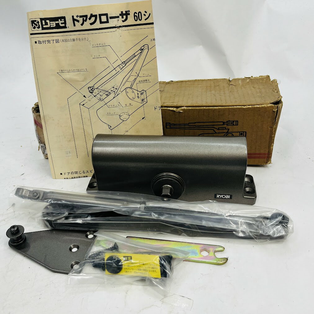 【未使用】リョービ　ドアクローザー　置き古し　162PC1　ブロンズ　キャップカバー欠品　穴ピッチ188*19