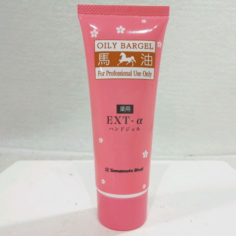 【未使用品】薬用オイリーバージェル EXT−α 65g 山本美材