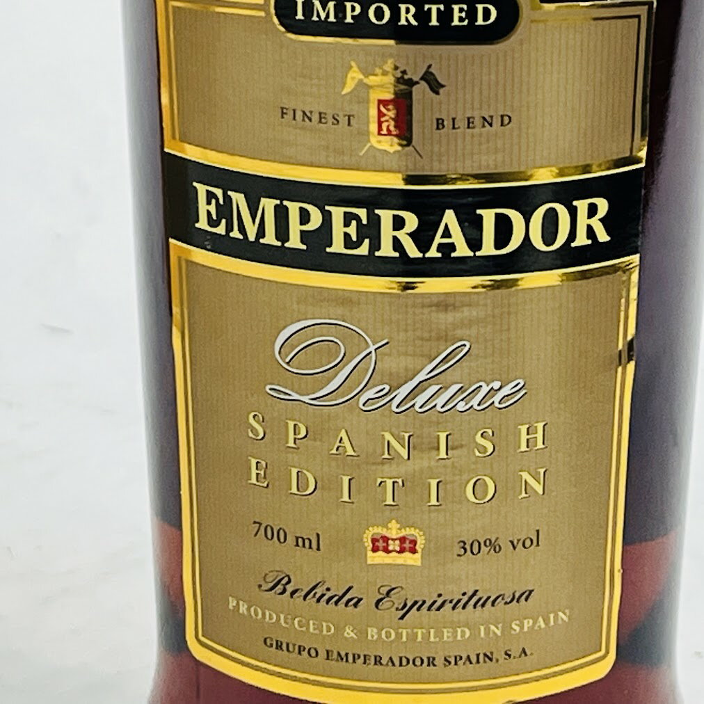 リサイクルショップリステーションの【未成年の飲酒は法律で禁じられています】エンペラドール ブランデー　スパニッシュエディション700ml30度デラックス箱入り｜アングル3
