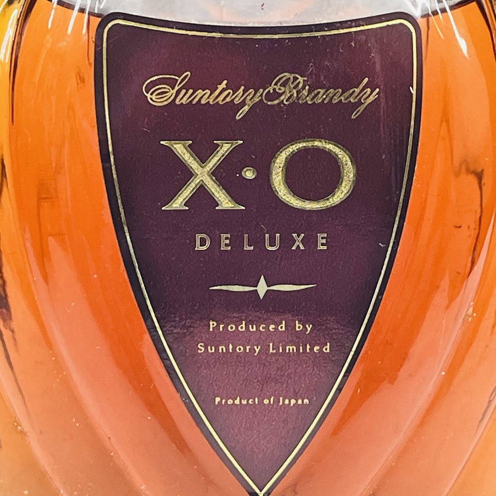 【未成年の飲酒は法律で禁じられています】サントリーブランデーXO700ml40度