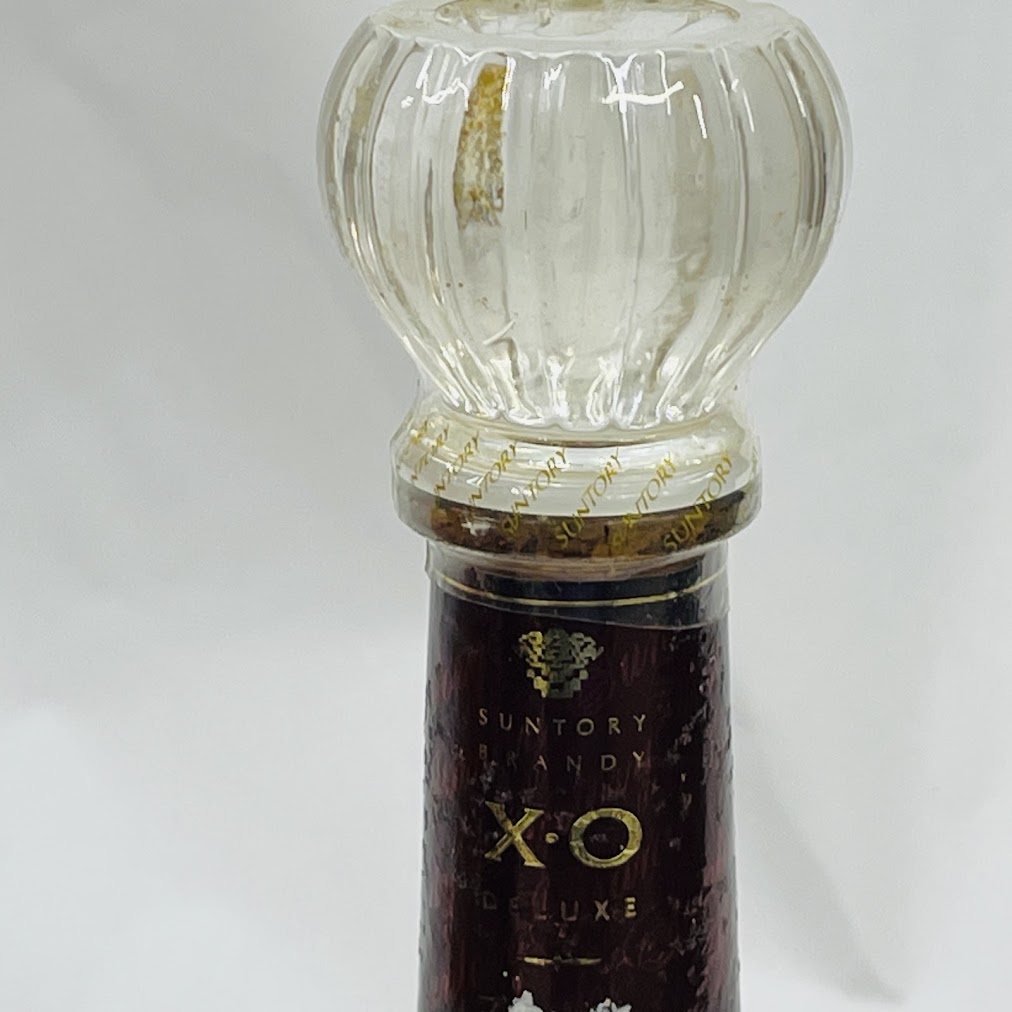 【未成年の飲酒は法律で禁じられています】サントリーブランデーXO700ml40度