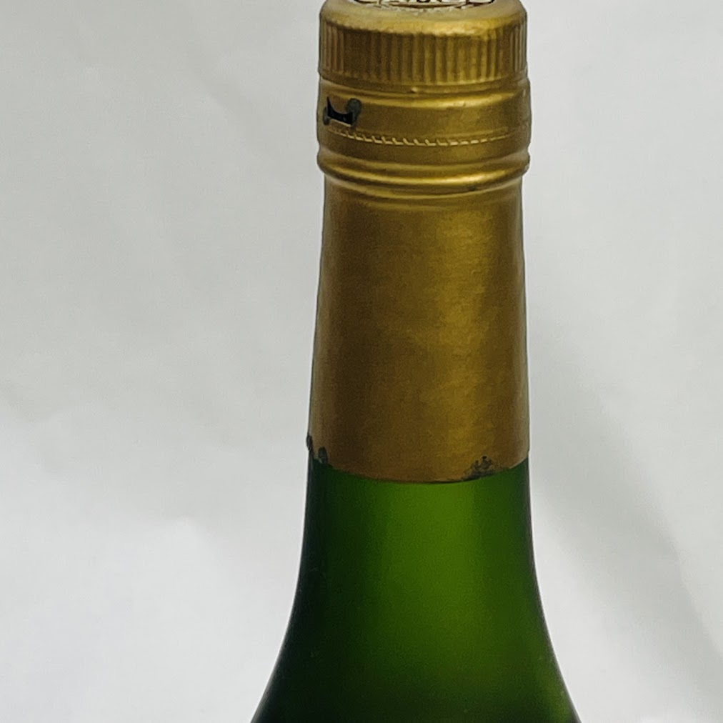 【未成年の飲酒は法律で禁じられています】カミュナポレオン700ml40度