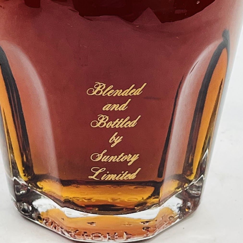 【未成年の飲酒は法律で禁じられています】サントリーブランデーエクセル特級700ml40度